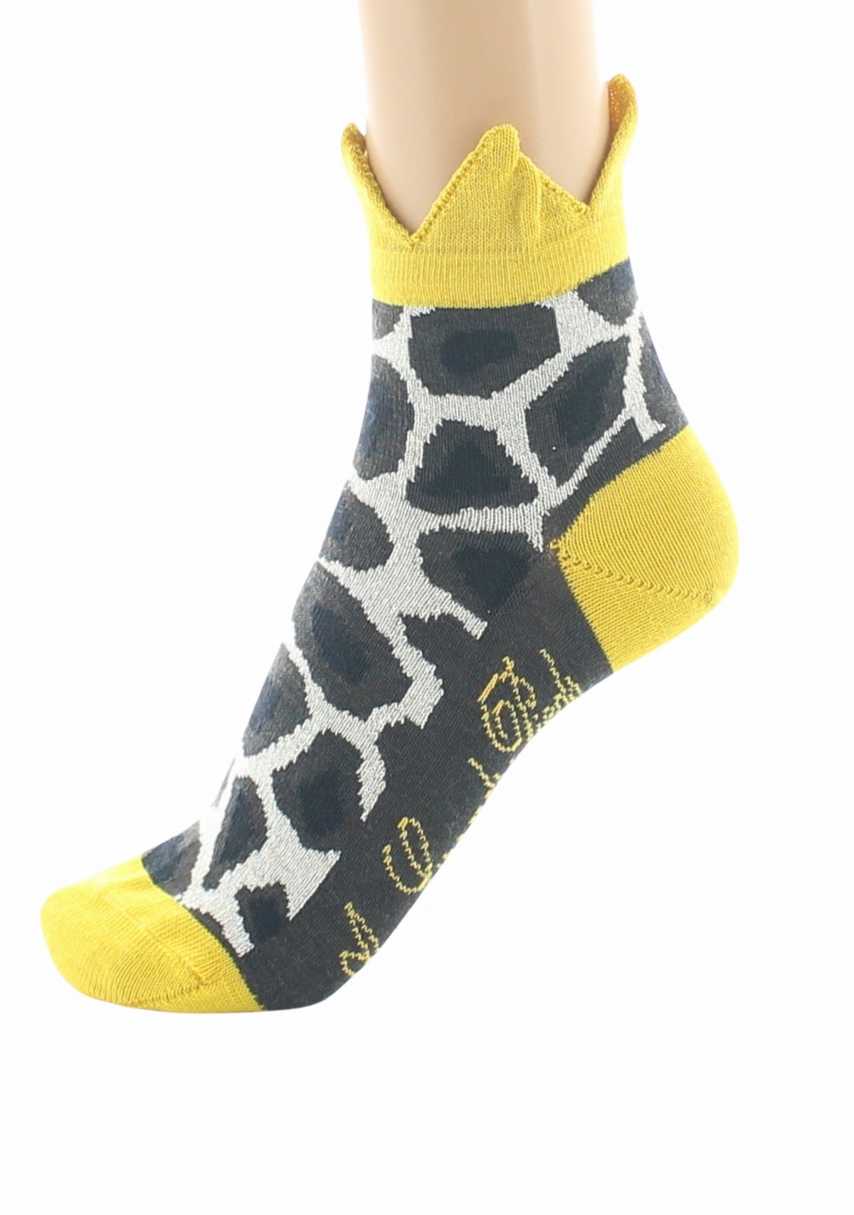 Chaussettes courtes laine femme La Girafe - Berthe Aux Grands Pieds MARRON/ECRU