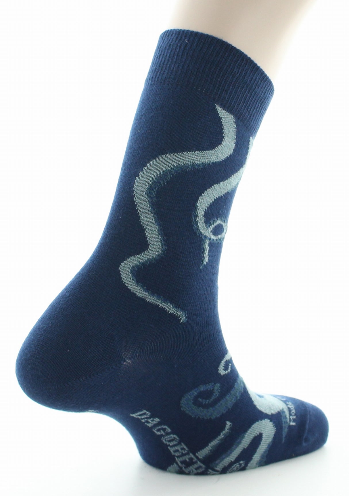 Chaussettes homme coton poulpe marine MARINE
