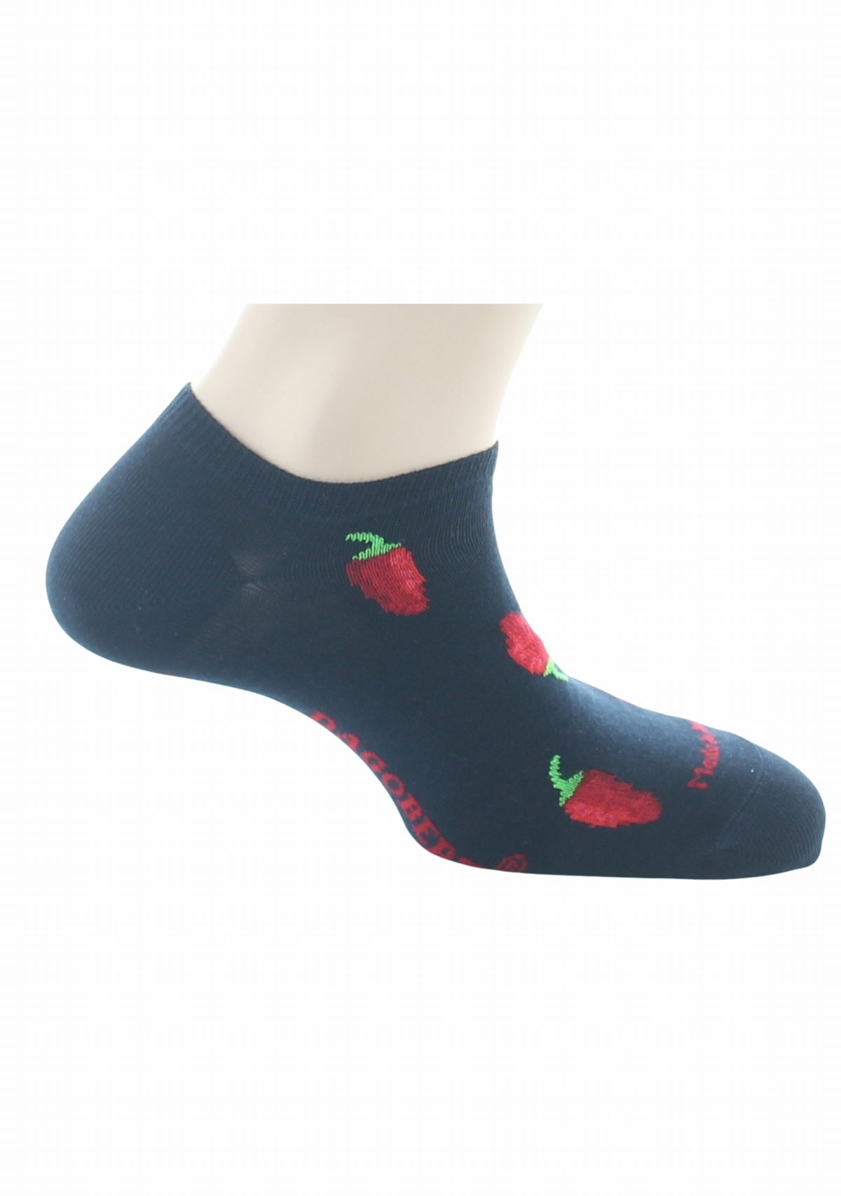 Protège-pieds homme Piments - Marine MARINE