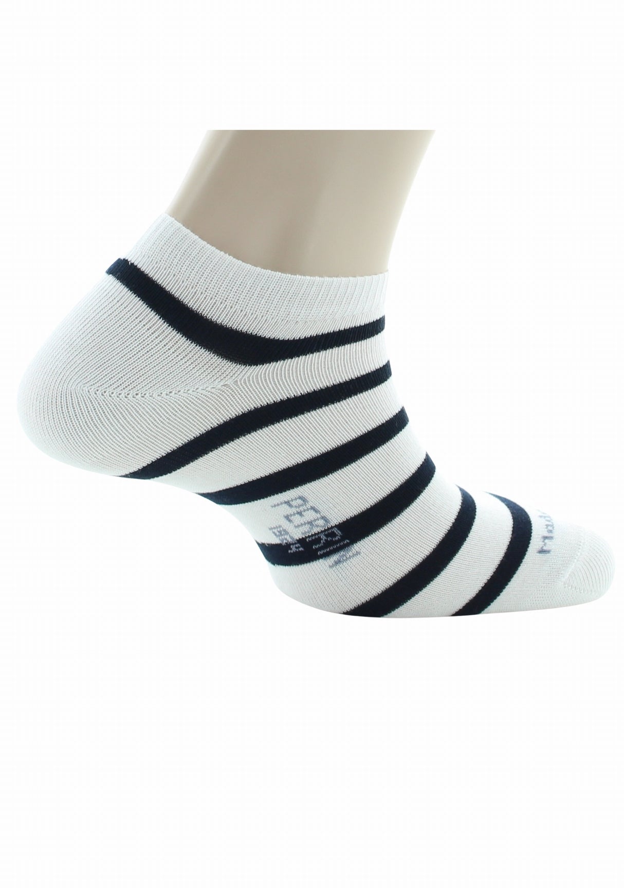 Socquettes mixtes Marinière en coton peigné BLANC/MARINE