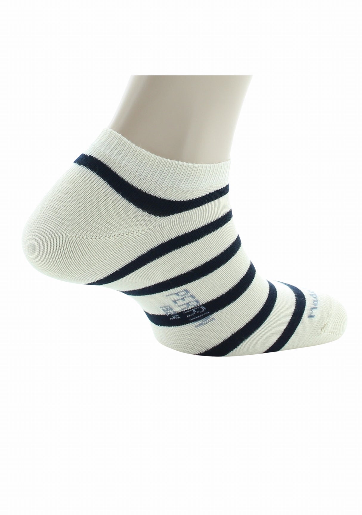 Socquettes mixtes Marinière en coton peigné ECRU/MARINE