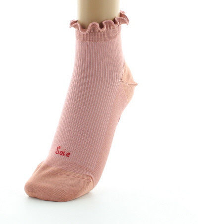 Chaussettes Courtes en soie à côtes vieux rose ROSE POUDRE