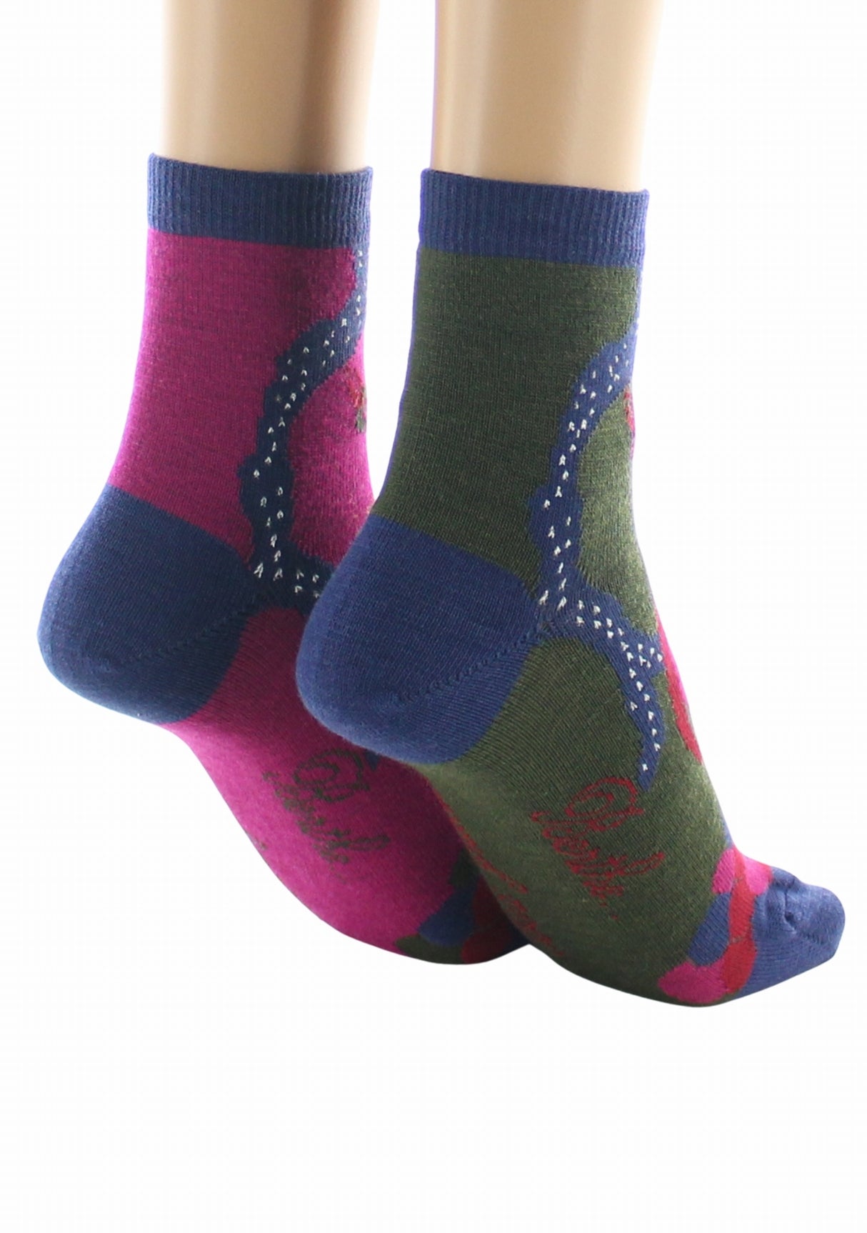 Chaussettes courtes femme laine peignée Berthe Le Paon KAKI