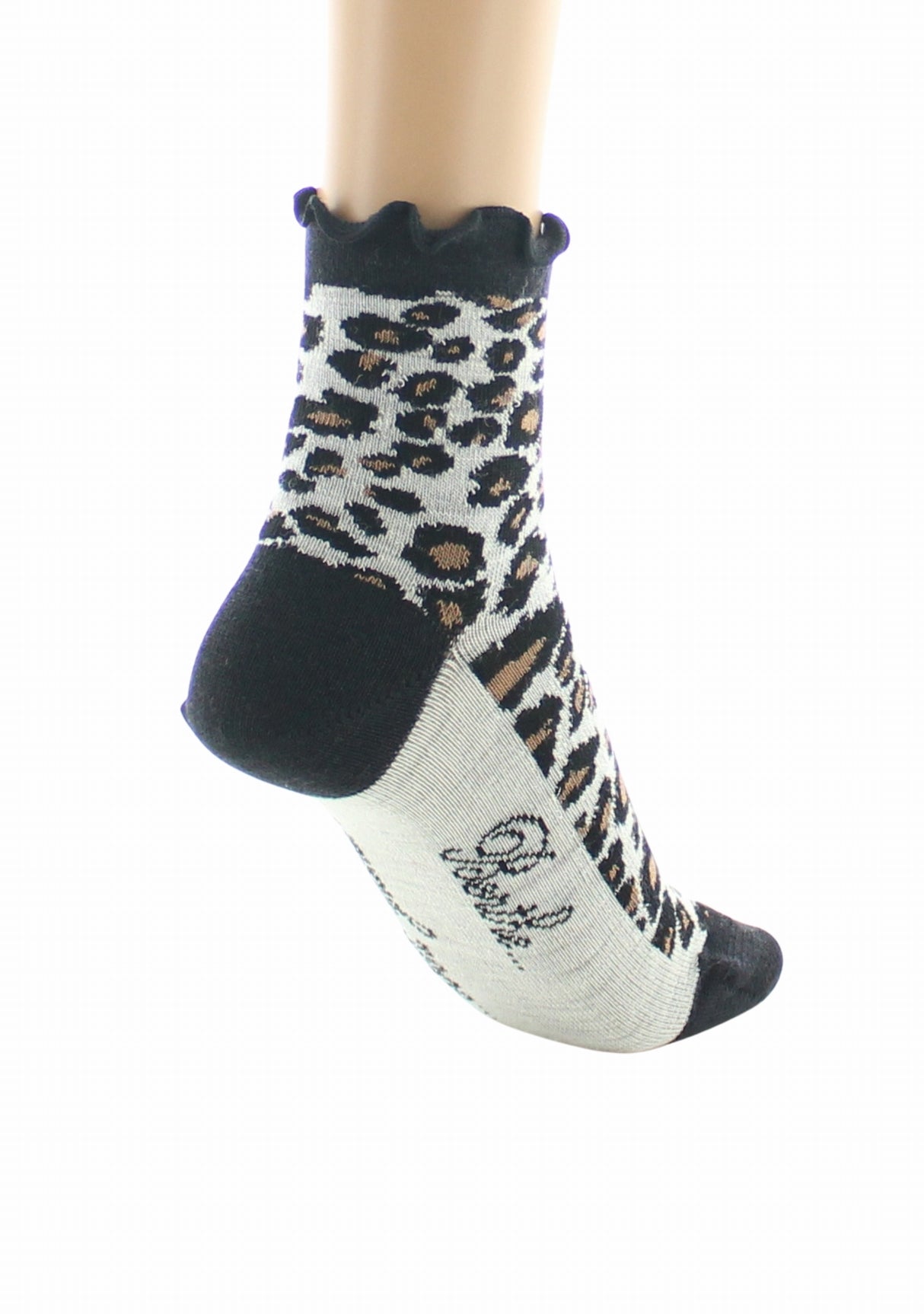 Chaussettes courtes femme laine peignée Berthe Léopard ECRU