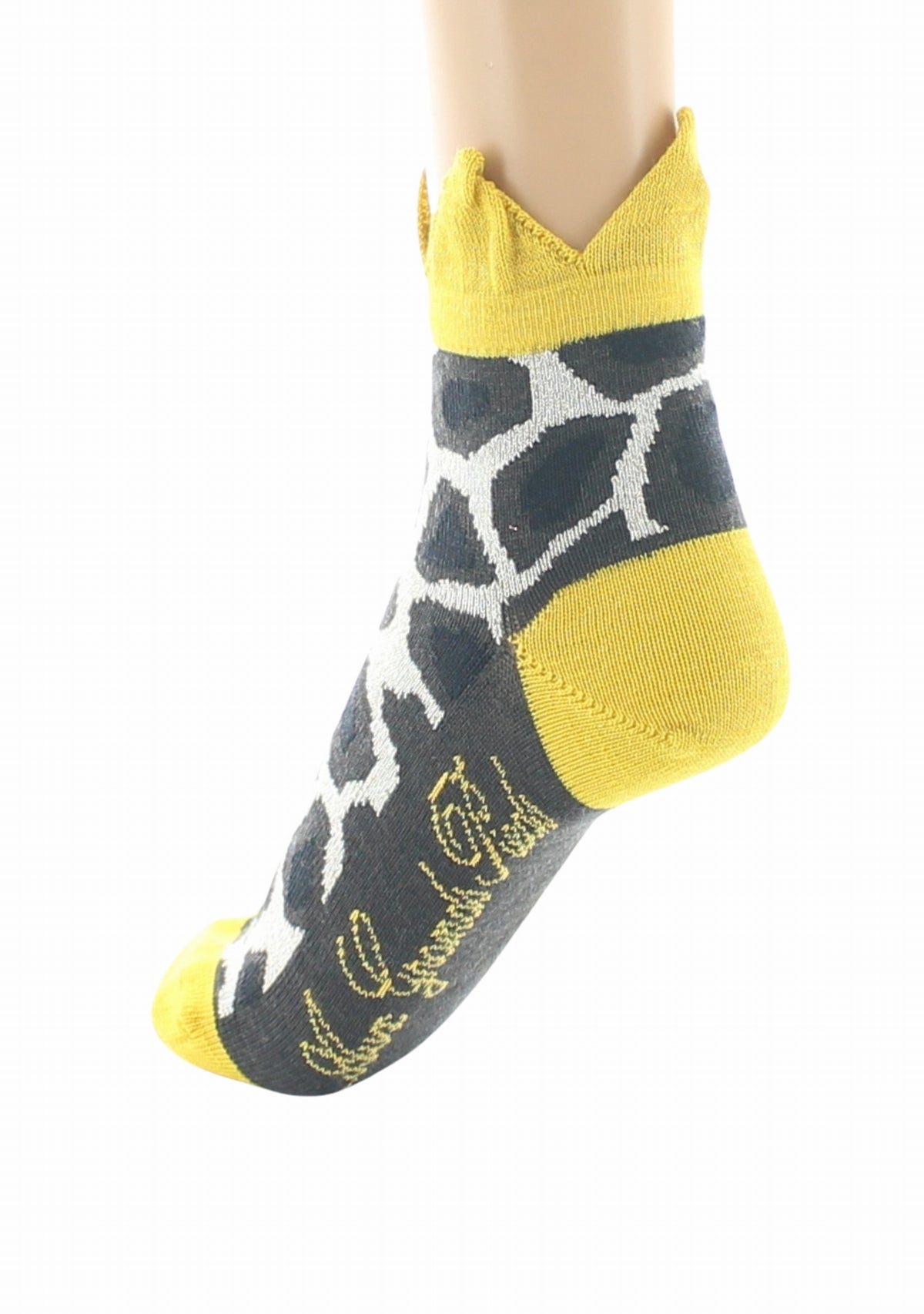 Chaussettes courtes laine femme La Girafe - Berthe Aux Grands Pieds MARRON/ECRU
