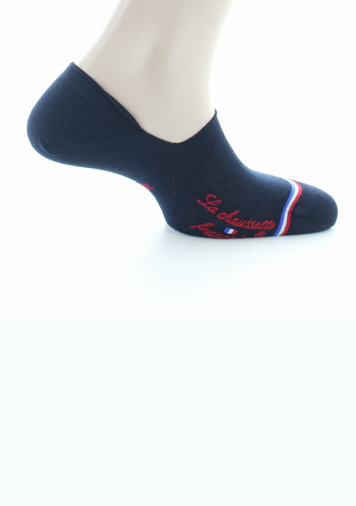 Protège-pied mixte coton Grenelle Marine BLEU MARINE