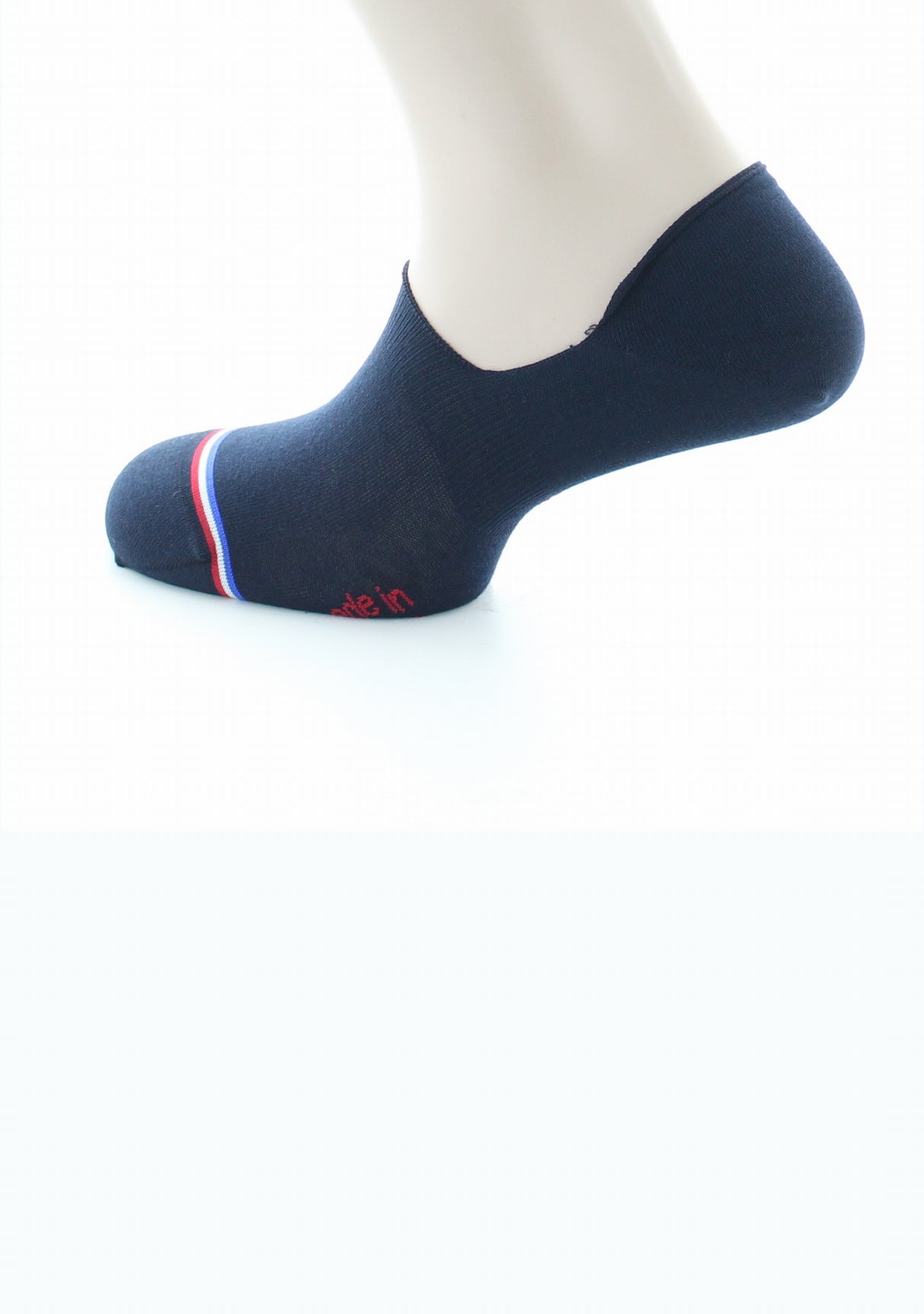 Protège-pied mixte coton Grenelle Marine BLEU MARINE