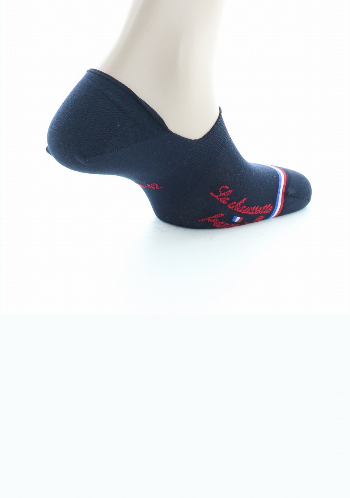 Protège-pied mixte coton Grenelle Marine BLEU MARINE