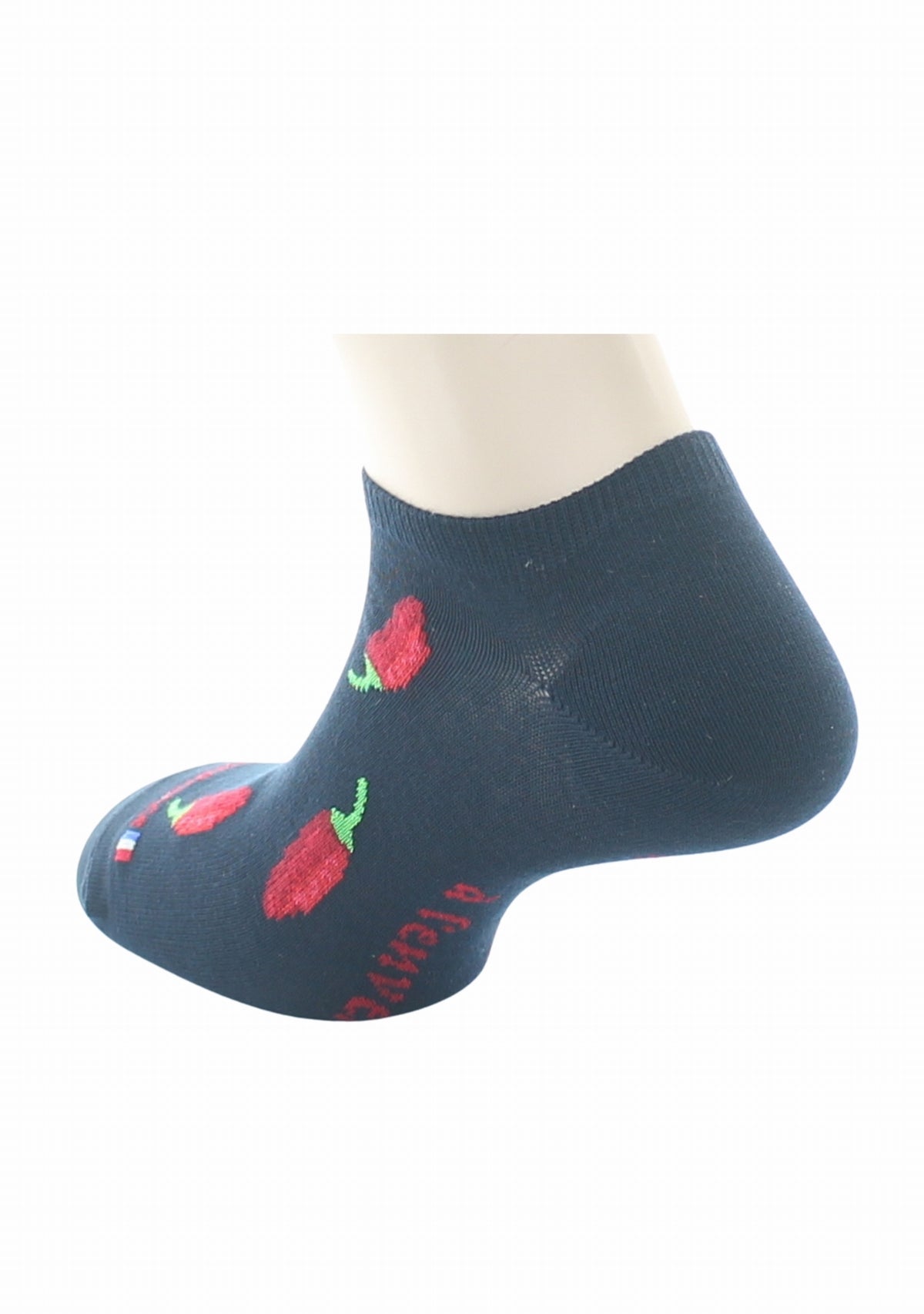 Protège-pieds homme Piments - Marine MARINE