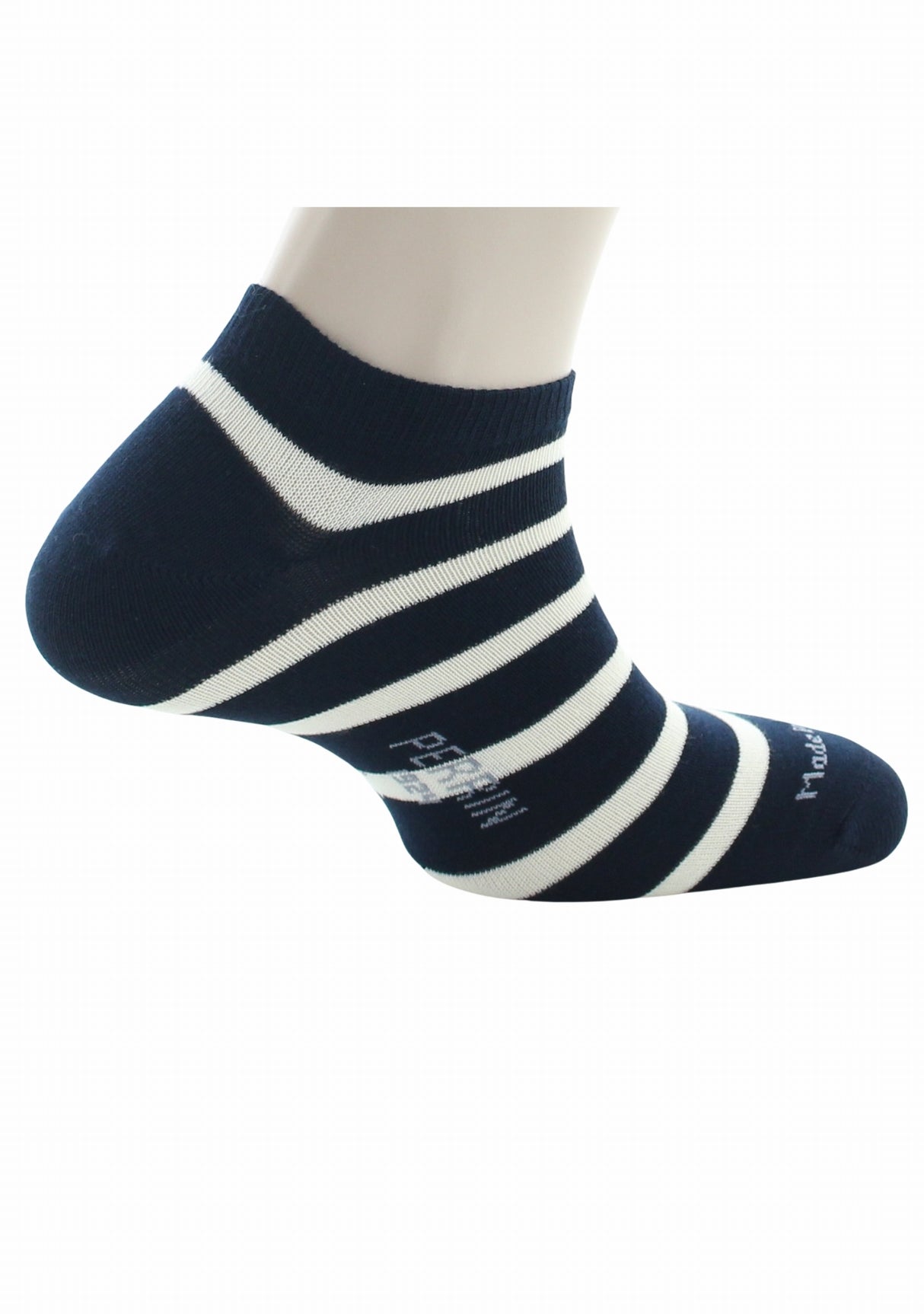 Socquettes mixtes Marinière en coton peigné MARINE/ECRU